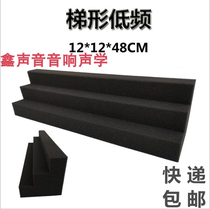 Corner trapezoidal low frequency sound insulation cotton sound-absorbing sponge Sound-absorbing cotton Recording studio audio and video room indoor household sound-absorbing materials
