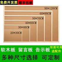 Cork pine frame notebook in Message boardShow wall photo wall kindergarten bulletin board customized