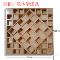 Diffusion plate Recording studio Acoustic varnish Video room Speaker full-range secondary remainder Tung wood paint Piano room Screening room