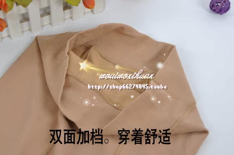 Chaussettes - collants simple - Ref 762112 Image 22