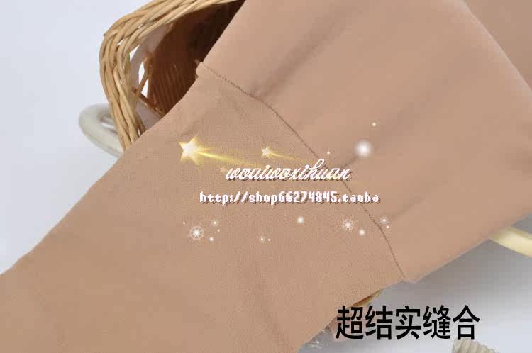 Chaussettes - collants simple - Ref 762112 Image 24