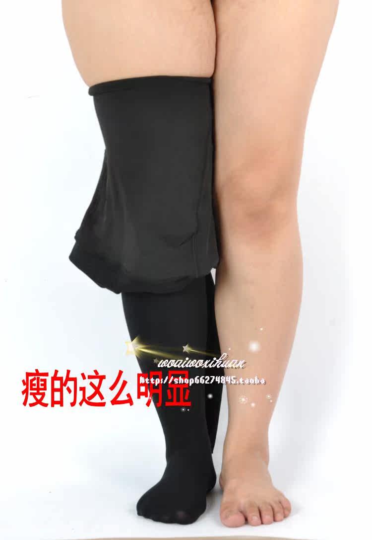 Chaussettes - collants simple - Ref 762112 Image 9