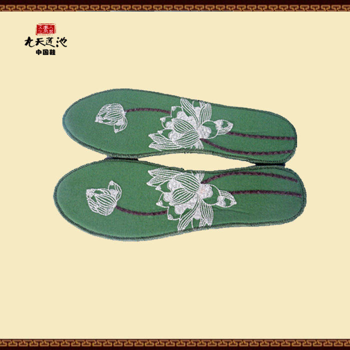 Nine days Beijing's new mainland Lianpool original design embroidered cotton cloth lotus embroidery suction and shock absorbing insole-Taobao