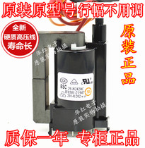 Original Hisense TF2919DH TF2919H TV ignition coil BSC29-N2420C JF0501-21947
