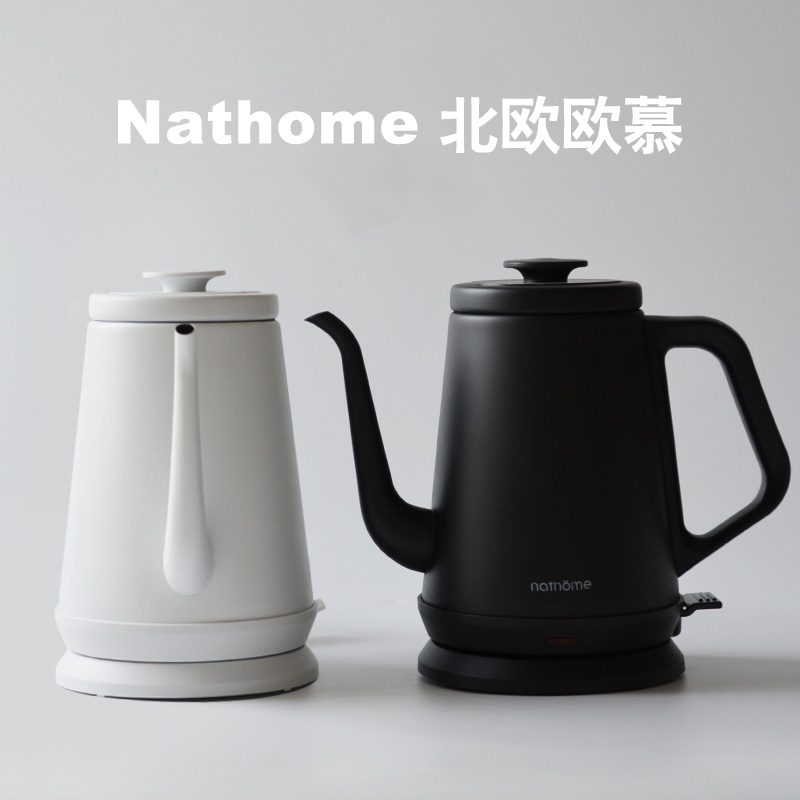 Nathome Nordic Euromu 1810 Electric Kettle Home 304 Stainless Steel Burning Water Teapot Hand Sprint Coffee Maker