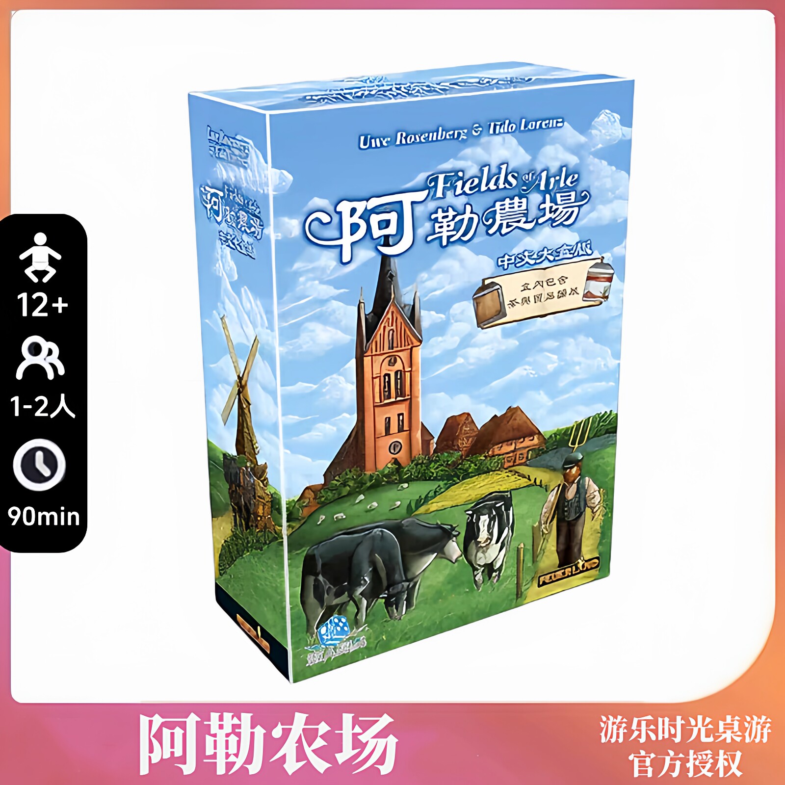 Подлинная настольная игра Aller Farm Big Box Edition - веселая продвинутая казуальная игра для взрослых и вечеринок