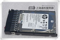 New Color HP HP 507284-001 300G 2 5 6GB SAS 10k 507127-B21