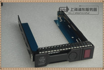 HP 3 5-inch DL360 DL388 DL380 E P Gen G8 G9 Server Hard Drive Shelf Bracket