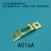 A016A