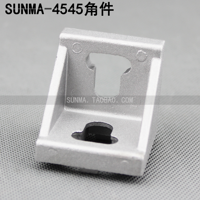 4545 corner piece right angle connector right angle piece 45 corner code aluminum support angle frame tripod aluminum profile accessories
