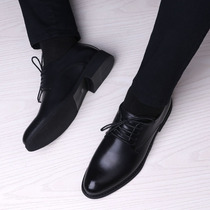 Men's leather shoes spring plus velvet business formal leather youth suit wedding casual shoes England men's shoes