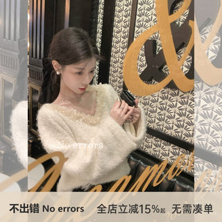 No errors no errors romantic theater temperament heavy industry sequined flowers loose tassel sweater new style