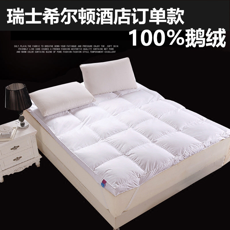 Export down mattress 95% white goose down warm and thick foldable 10cm tatami mattress quilt
