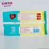 Khăn lau tay gia đình Kang đặc biệt Khăn lau tay trẻ em Khăn lau tay không chứa cồn mềm 80 bơm * 6 gói - Khăn ướt khăn giấy ướt tốt cho da mặt Khăn ướt