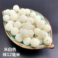 Бежевый, 12mm, 50 грамм