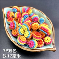 7#бусин 12 мм/50 грамм около 80