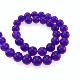 Deep Purple Deep Purple 4MM В пачке 89 шт.