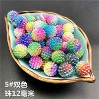 5#бусин 12 мм/50 граммов около 80