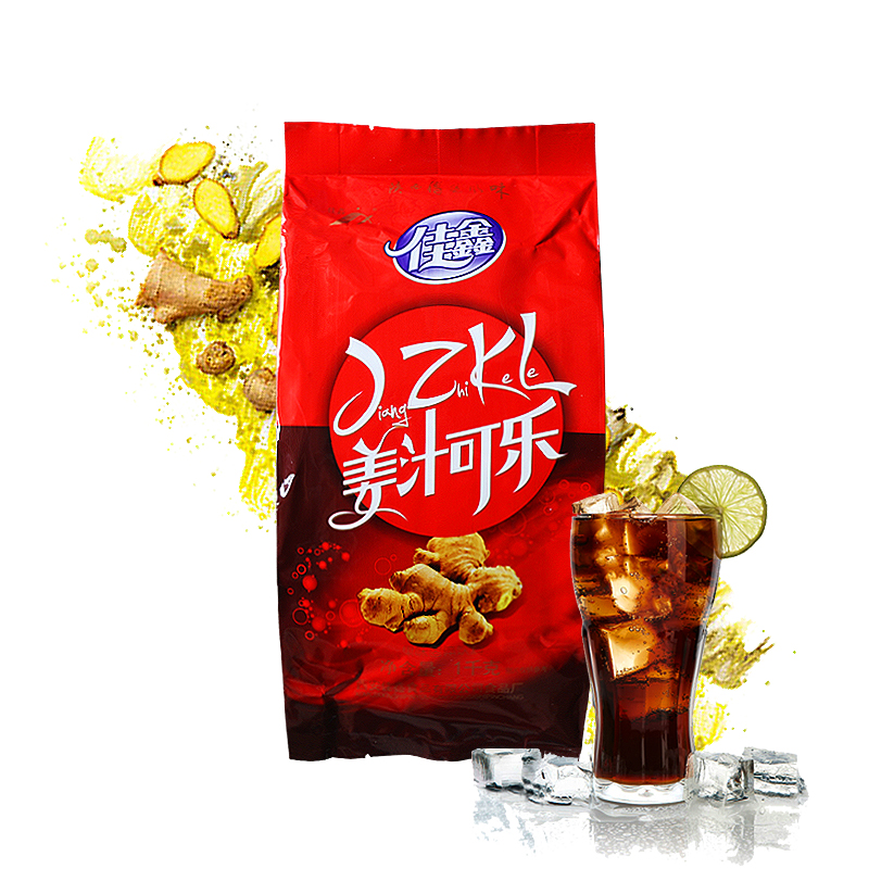 Jiaxin Ginger cola Juice powder Solid beverage Brewing beverage Ginger cola powder Instant beverage Shaanxi specialty