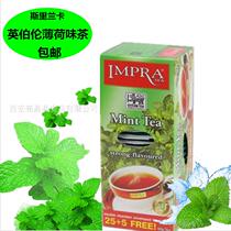 impra Anglo Mint Black Tea Sri Lanka Black Tea Milk Tea Tea Bag 30 Tea Bags