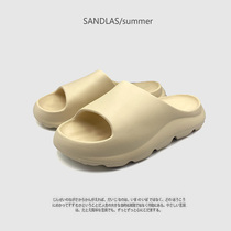 Summer lovers stomp on the sensation sandals men and women heightening thick bottom non-slip waterproof beach shoes outdoor home sandals