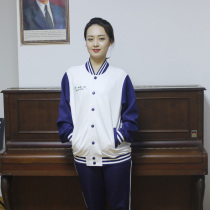 Shandong Institute of Light Engineering Weida Autumn School Uniform