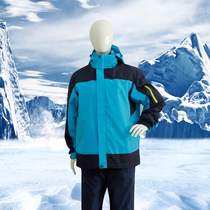 Qingdao North District Middle School 21 Top Shirt Clothes Winter School Uniform Urban Tube Jacket