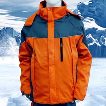 Qingdao Weida students wear Jimo Mountain High School Dexin Longhu Middle School winter uniforms