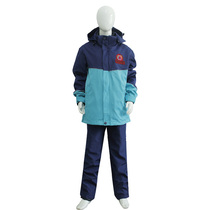 Weifang Phoenix Primary School Winter School Uniform Suit 2018 Weida School Uniform