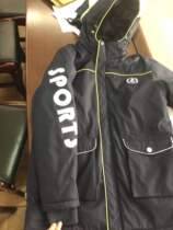 Qingdao Real Estate School 20 level winter assault school uniform coat