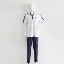 Weida school uniform thirty-nine high school summer 2020 grade