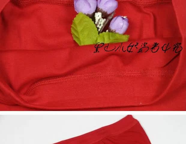 Đồ lót cotton trung niên và cũ, quần lót tam giác đỏ, người cao niên, đồ lót cotton, đồ lót trung niên, cặp vợ chồng, đồ lót quần lót đôi nam nữ in hình ngộ nghĩnh
