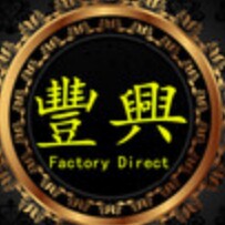 丰兴五金铜铝绝缘材料制造商企业店