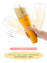 Babel duck baby food supplement machine baby food cooking machine multi-function mixer food supplement tool puree grinder