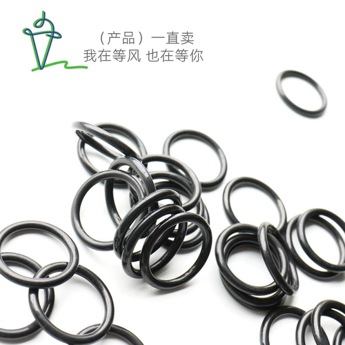 O -type Circle Dingqing/Diameter 4 мм внешний диаметр 300/308/310/320/325/330/335/340/345