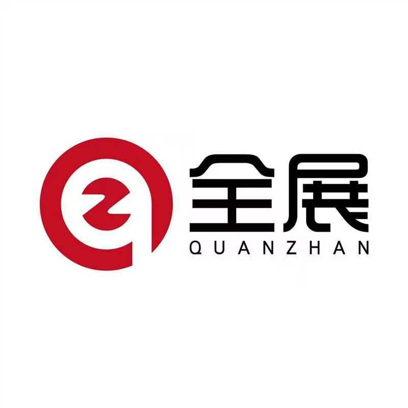 橡胶世界