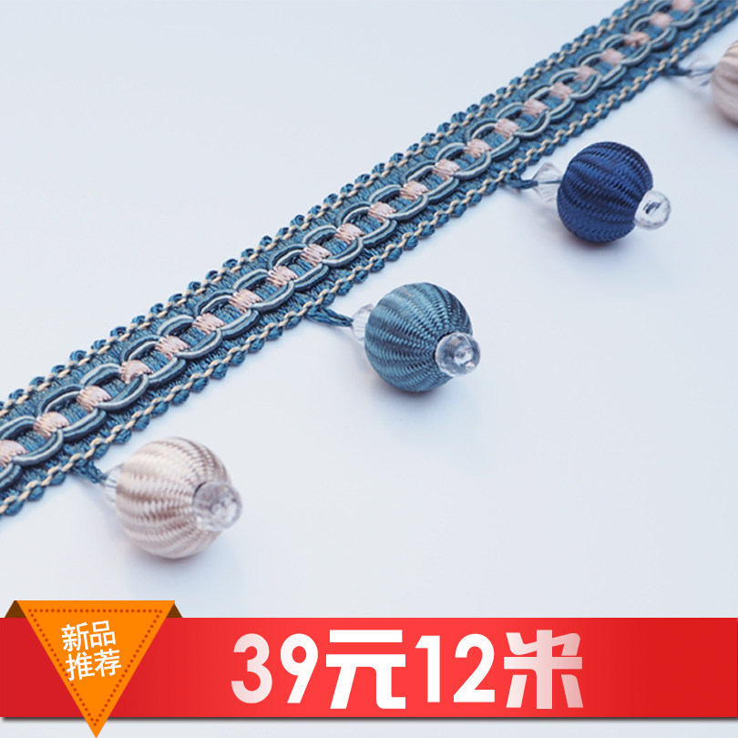 Curtains boutique beads lace curtain accessories crystal beads decoration Floral bull beads lace