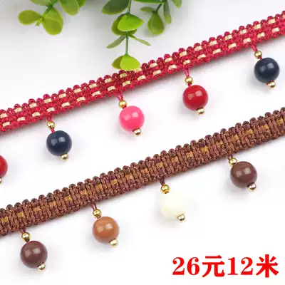 Curtain lace beads hanging beads tassel fabric decoration curtain accessories accessories candy beads European style