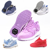 American Heelys Heelys single wheel roller skates student children adult dual-use shoes