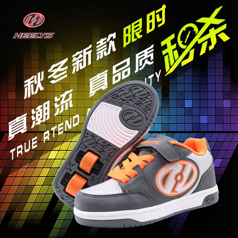 American heelys shoes pair of wheel-skating boys and girls and boys