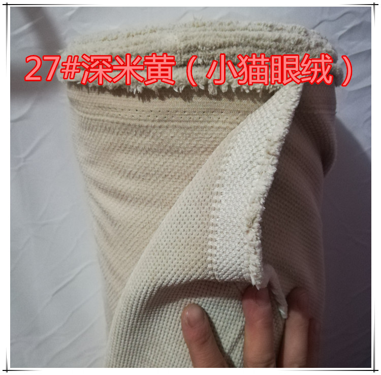 Sản phẩm mới làm dày len giả vải wicking túi vải sofa đệm để làm gối thủ công vải DIY vải cotton 4 chiều