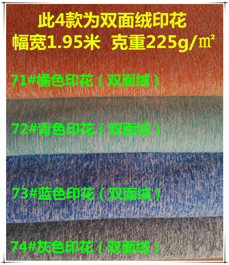 Chi phí thấp xử lý vải lông cừu bãi biển khăn túi sofa đệm đồ nội thất gối chống bụi thủ công vải DIY vải họa tiết thổ cẩm