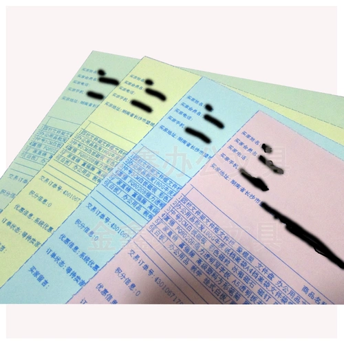 КОМПЬЮТЕР -ТИП ПЕЧАТНАЯ КОПИЦИЯ, ОДИН -КЛАСС, Второй -Класс, Третий -Класс Порядок доставки TAOBAO