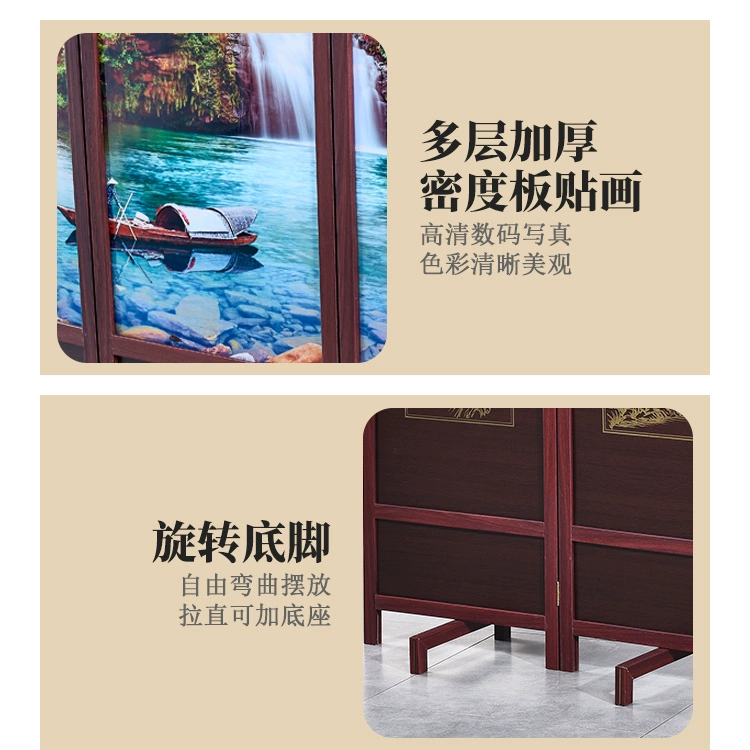 Tùy chỉnh 
            kiểu Trung Quốc phân vùng màn hình phòng khách phòng ngủ gấp có thể tháo rời bìa nhà gỗ hiên văn phòng hiện đại đơn giản