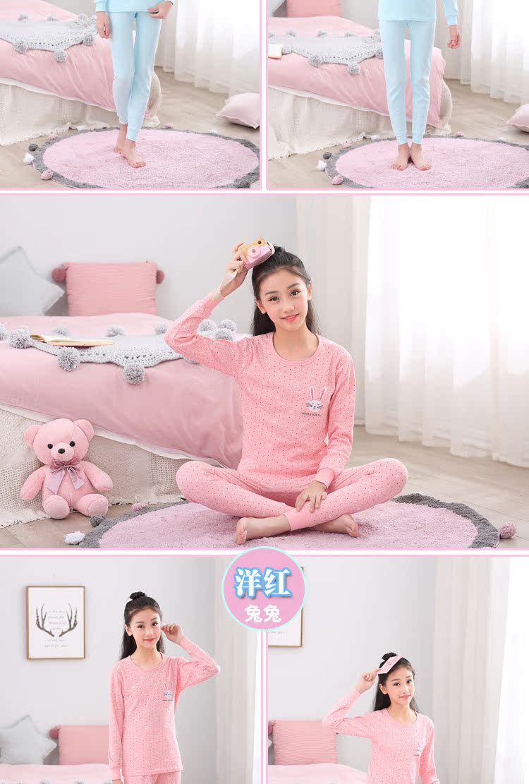 Thanh thiếu niên cotton quần áo mùa thu quần dài phù hợp với học sinh trung học cơ sở lớn trẻ em cotton mỏng phần đồ lót nhiệt bộ đồ mặc nhà