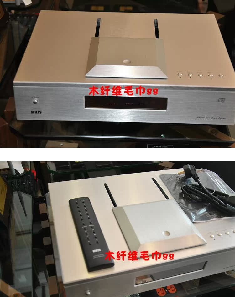 modem internet Âm thanh mơ ước MHZS CD99 CD88KE 88J 88K Máy nghe nhạc CD đầu ra máy CD mới - Trình phát TV thông minh giá cục phát wifi