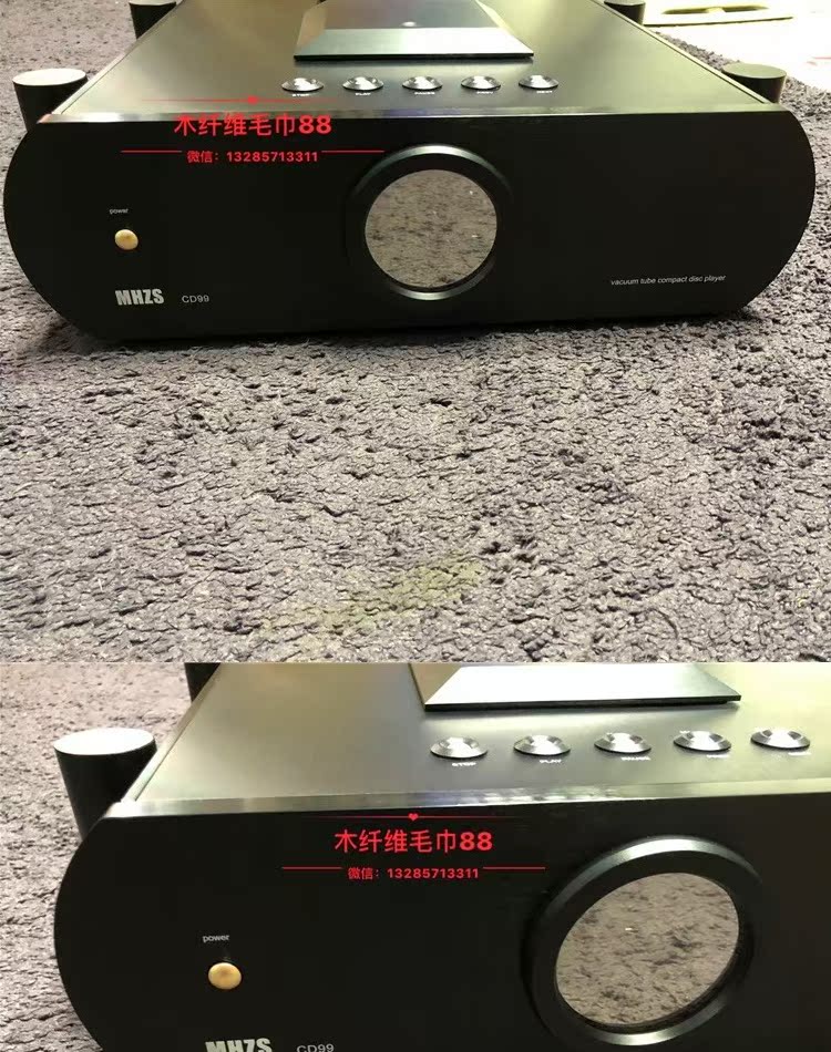 modem internet Âm thanh mơ ước MHZS CD99 CD88KE 88J 88K Máy nghe nhạc CD đầu ra máy CD mới - Trình phát TV thông minh giá cục phát wifi