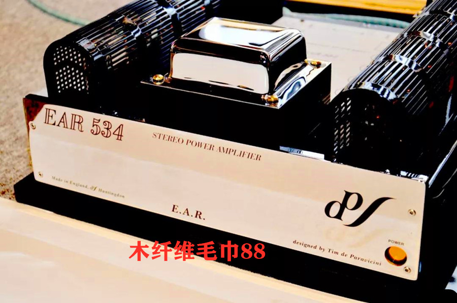 UK EAR Yoshino 534 Parallel Push type 8 vacuum tube liner machine post power amplifier combined power amplifier