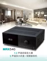 Святая песня MRX540 Национальный банк