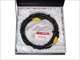 Tianyi Tianyi HD HDMI Signal Transmission Line HD-1 (New)